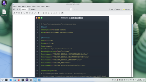 Trilium-deploy.png